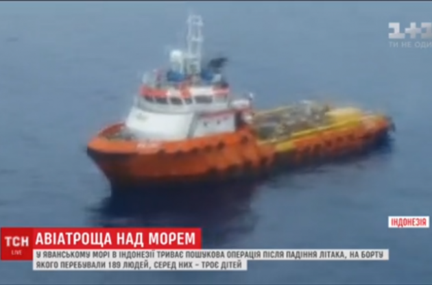 Операцію планували згортати, але все ж продовжили