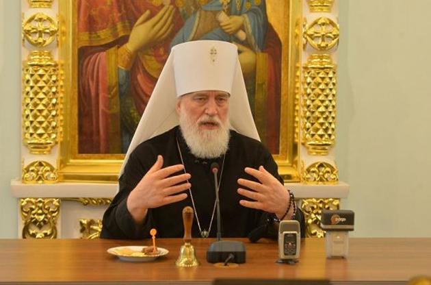 Глава Білоруської православної церкви закликав призупинити процес надання автокефалії УПЦ