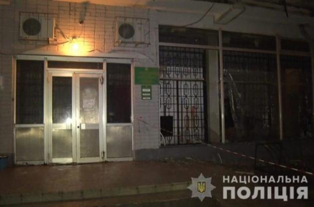 В банк на Днепропетровщине бросили гранату