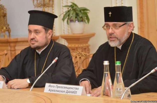 Константинопольский экзарх прогнозирует "какое-то положительное" решение о представлении томоса УПЦ