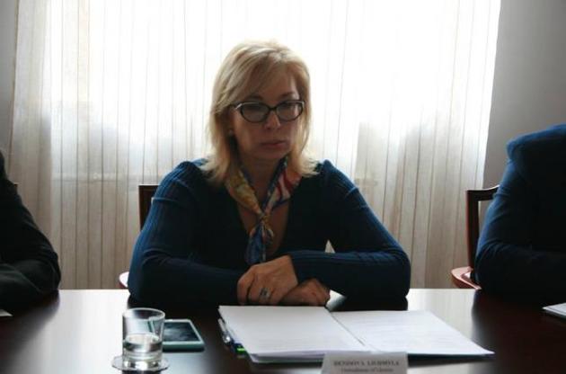 Денисова попросила Москалькову и директора ФСБ пустить ее к пленным морякам