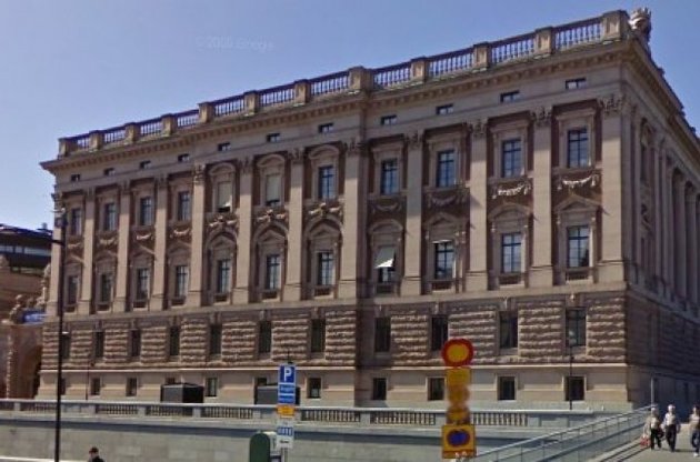 Парламентские выборы прошли в сентябре