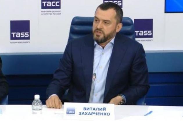 &quot;Смартбанк&quot; був кишеньковим банком Захарченка і його оточення