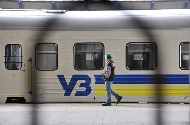 "Укрзалізниця" призначила 14 додаткових поїздів на найближчі вихідні