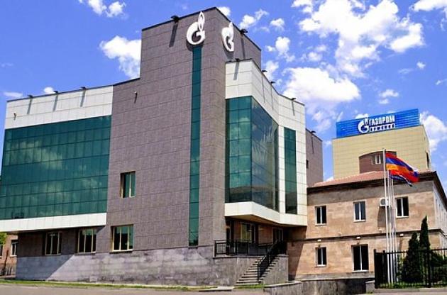 У Вірменії відкрили кримінальну справу проти дочірньої компанії "Газпрому"