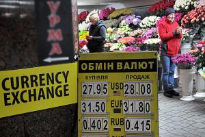 О валютном курсе без алхимии-2