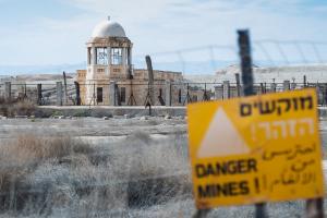 Новий близькосхідний вузол