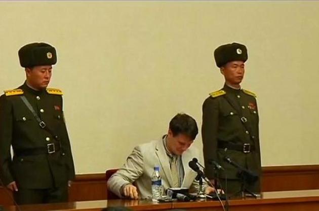 Отто Вормбір помер 19 червня 2017 року