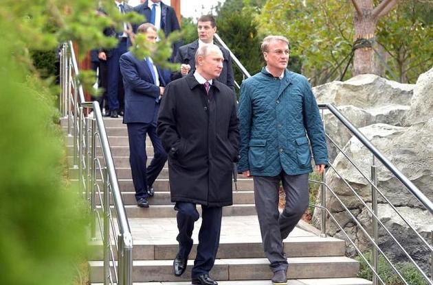 МЗС України доручено відреагувати на незаконний візит Путіна до Криму