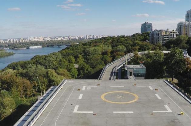 АРМА определило управляющего для вертолетной площадки Януковича в Киеве
