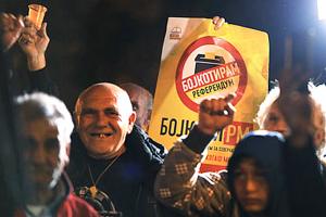 Как Македония выбирала себе имя