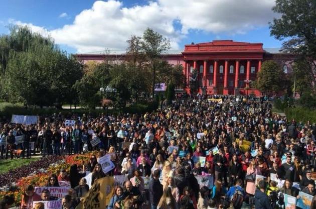 В Украине вышли на марш защитники животных