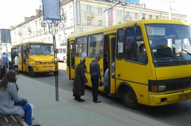Нова вартість проїзду почне діяти з Нового року