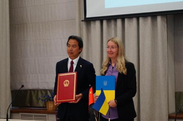 Соглашение с КНР было подписано в 2016 году