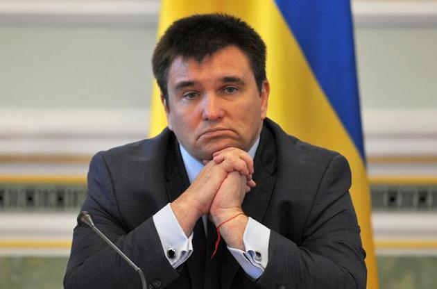 Климкин посоветовал украинцам "думать головой" перед поездкой в Беларусь