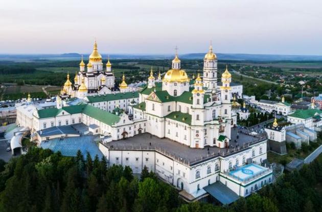 Держреєстратору заблокували доступ до державного реєстру прав на нерухоме майно