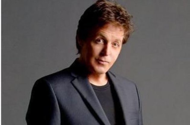 Пригода сталася 7 грудня