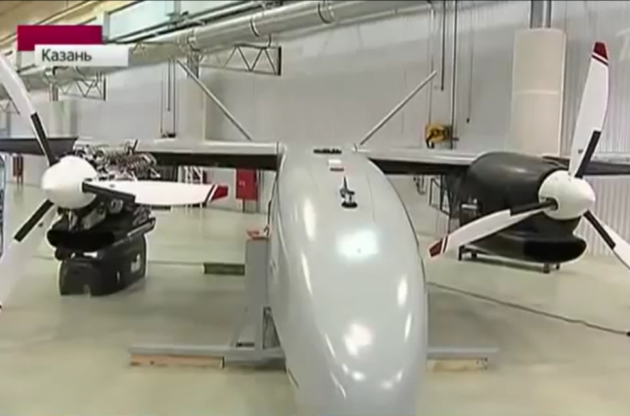 "Альтаир" впервые продемонстрировали широкой общественности в июле 2016 года