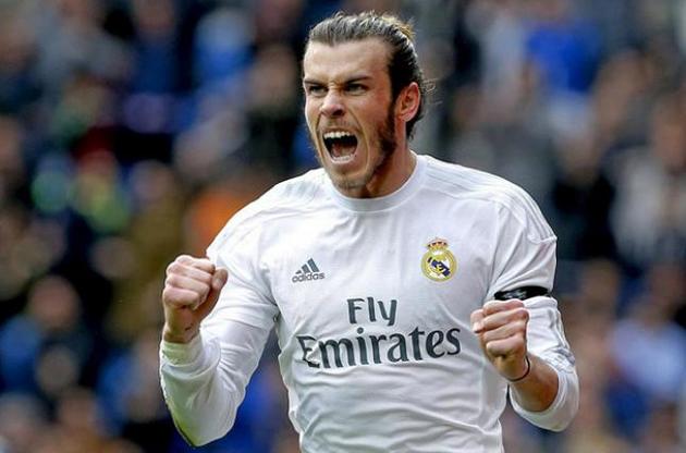 Бэйл оформил хет-трик