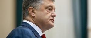 Порошенко заявил, что снизить цены на газ можно только через 