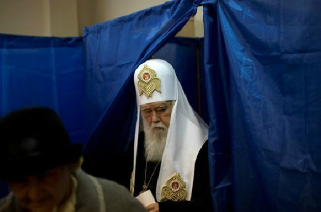 Синод в Константинополі зняв анафему з голів УПЦ КП та УАПЦ