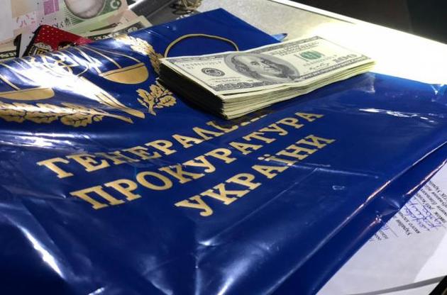 Прокурора ГПУ поймали на взятке в 15 тысяч долларов