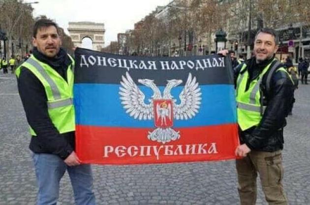 Протесты во Франции стали "практическим экзаменом" иностранных агентов спецслужб РФ – СБУ