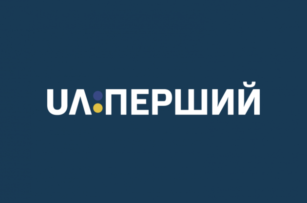 "Схемы" и "Наші гроші" могут убрать из эфира UA:Перший - журналистка