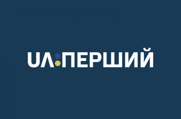 Телеканал UA:Перший транслює кілька антикорупційних розслідувань, які мають "стороннє фінансування" - серед них "Схеми" і "Наші гроші з Денісом Бігусом"