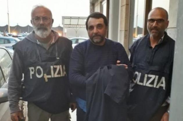 Представник "Коза Ностри" розшукувався за вбивство 12-річної давності