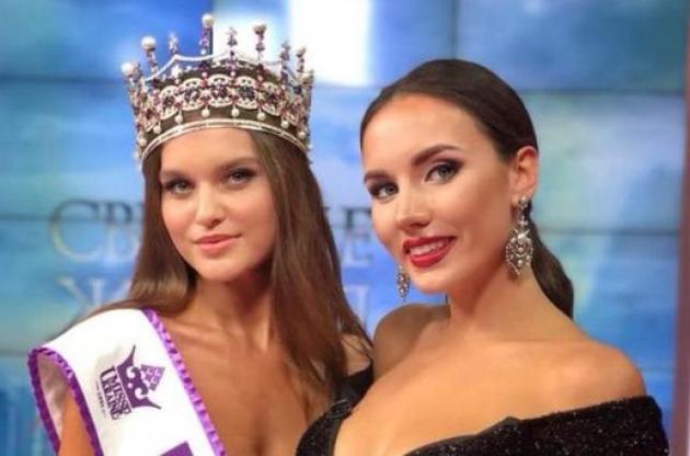 Названо имя новой победительницы конкурса "Мисс Украина-2018"