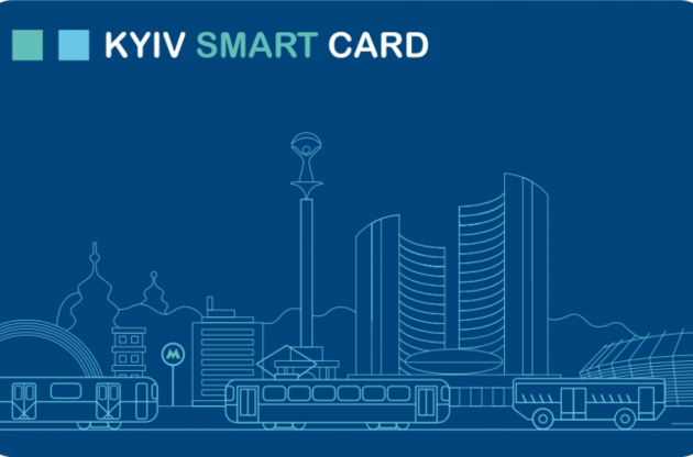 У Києві починають тестувати е-квиток для проїзду в громадському транспорті