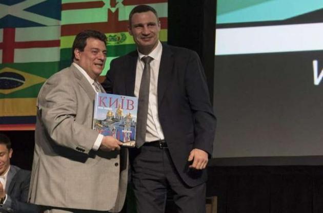 Конгресс впервые проходит в Киеве