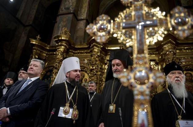 Епифаний надеется на объединение православия вокруг киевского престола