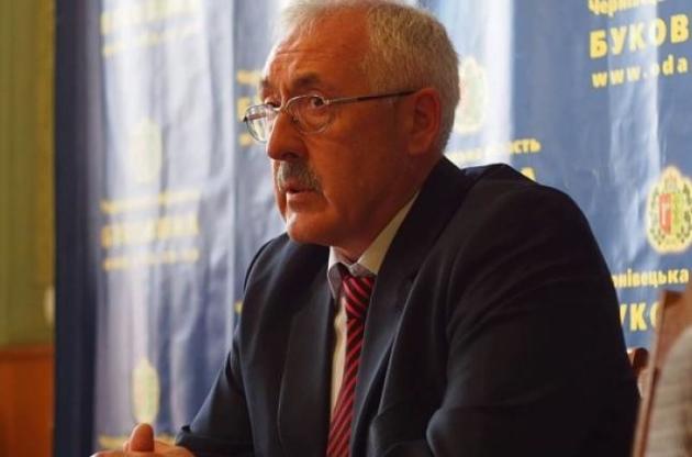 Александр Фищук управлял Черновицкой ОГА почти четыре года