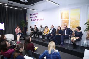 Домашнее насилие: ключ без права передачи