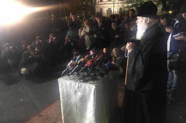 Филарет озвучил приниципы, на которых будут создавать поместную церковь