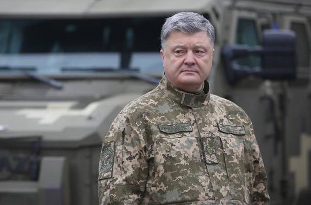 Порошенко також анонсував будівництво 15 сучасних арсеналів