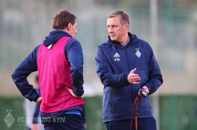 &quot;Динамо&quot; соберется на базе 11 января