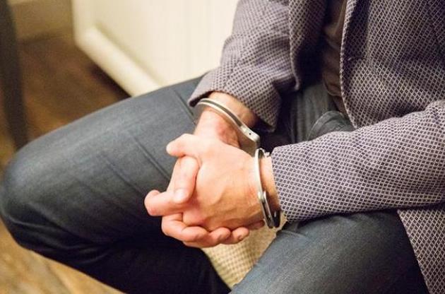 Інші співучасники отримали 8 років в&#039;язниці