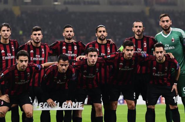 УЕФА оштрафовал "Милан" на 12 миллионов евро