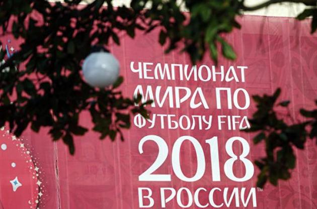 ФИФА проигнорировала информацию о допинге в российском футболе из-за ЧМ-2018 – Football Leaks