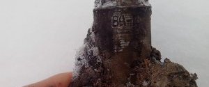 Боевики выпустили по позициям защитников Новотошковского и Вольного 19 мин
