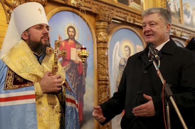 Попереду ще багато роботи зі зміцнення ПЦУ, нагадує митрополит Епіфаній
