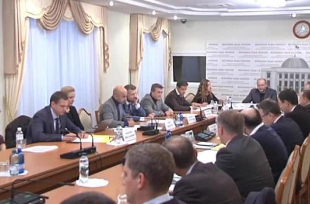 Большинство членов ВСК поддержали проведение выездного заседания 29-30 ноября