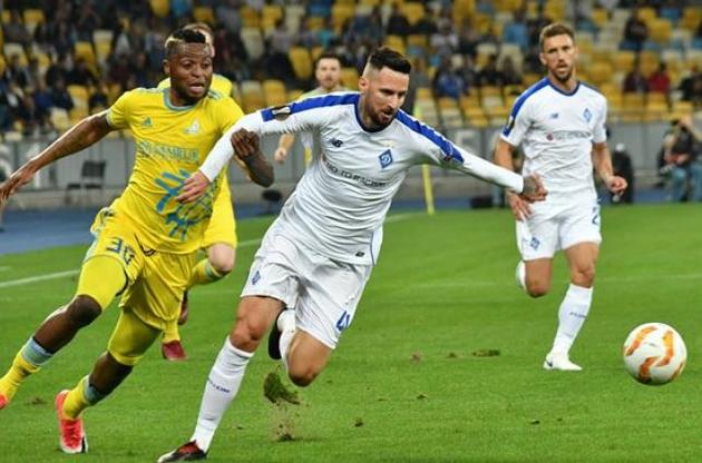 "Динамо" считается аутсайдером поединка