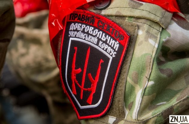 Украина отказалась выдавать РФ добровольца "Правого сектора"