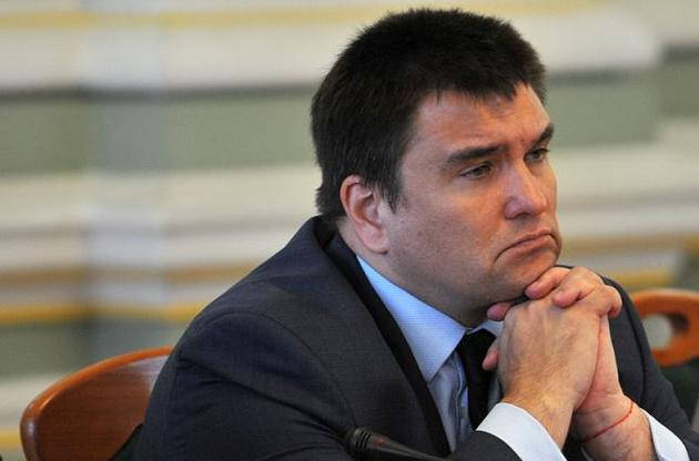 "Это начало попытки влиять на Украину перед выборами" – Климкин о санкционном списке РФ
