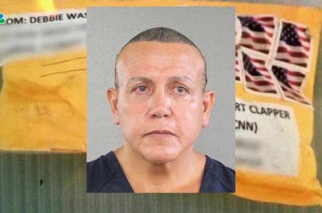 Сайок виявився палким шанувальником Трампа