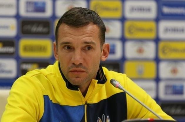 Шевченко назвал заявку сборной Украины на матчи против Словакии и Турции